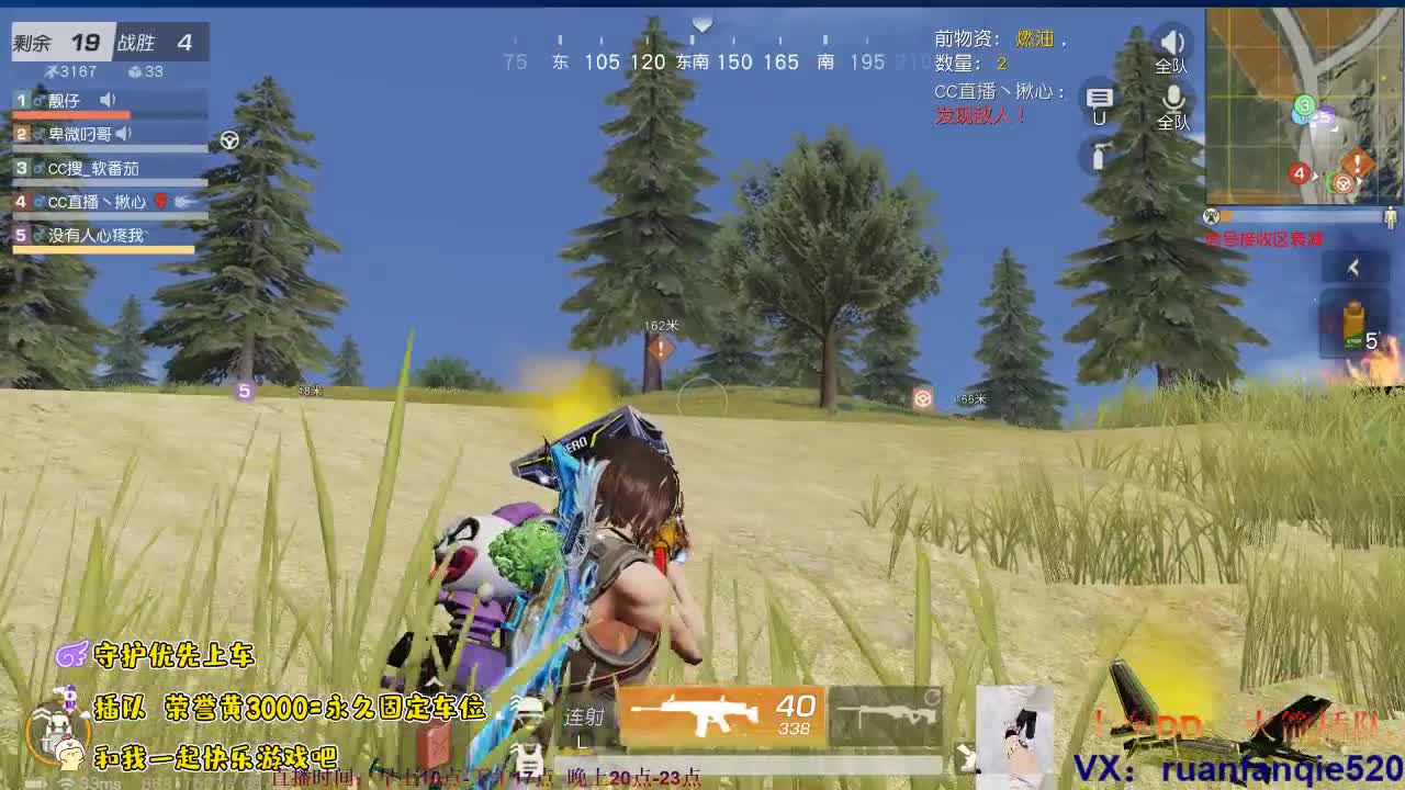 zhhz 第1段