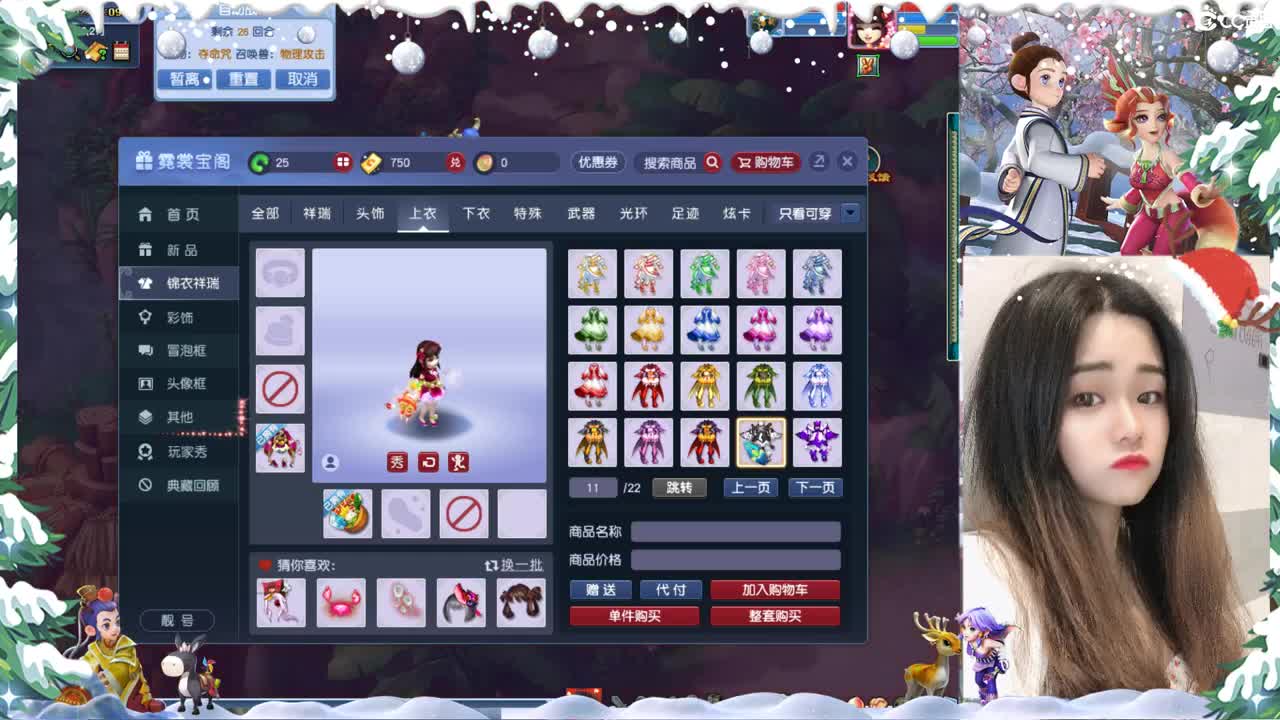 宝贝们，端午安康