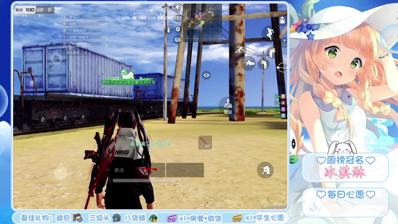 做一个心里有光的女孩子♥ 第1段