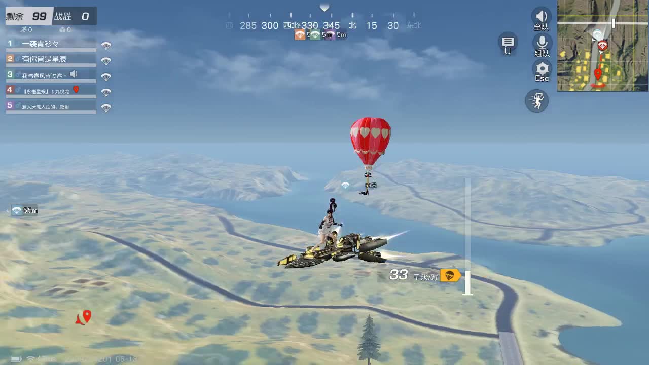 物极必反 第1段