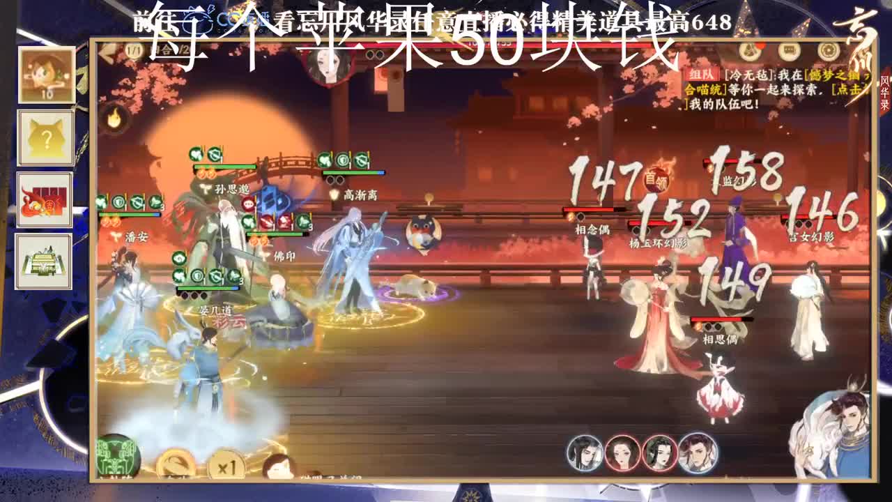 。。。。我不懂 第1段