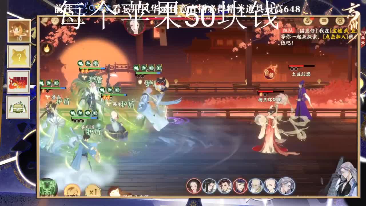。。。。我不懂 第2段