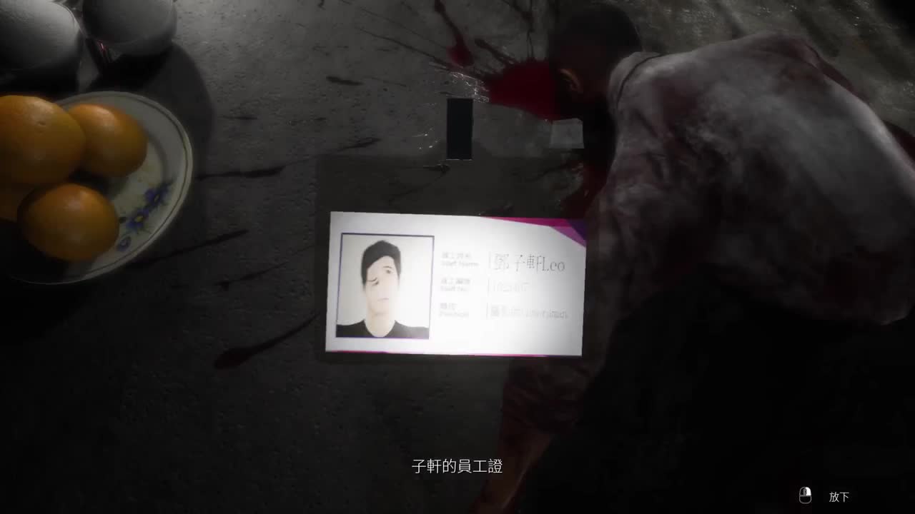 性感声优 在线宠粉 第3段