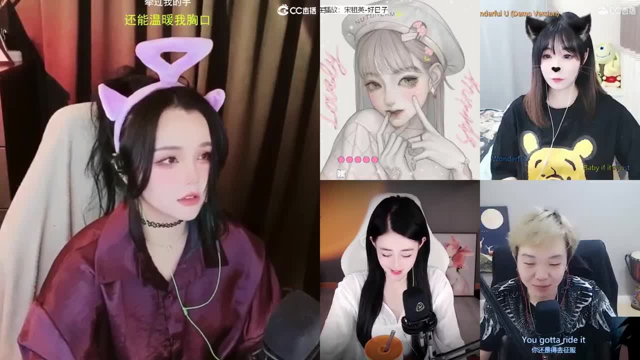 一臭唱歌的 第1段
