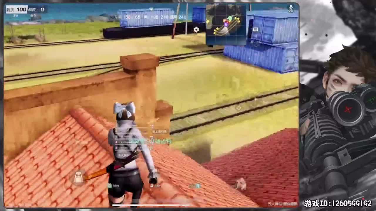 公主帮帮公主cp滴滴杯 第3段