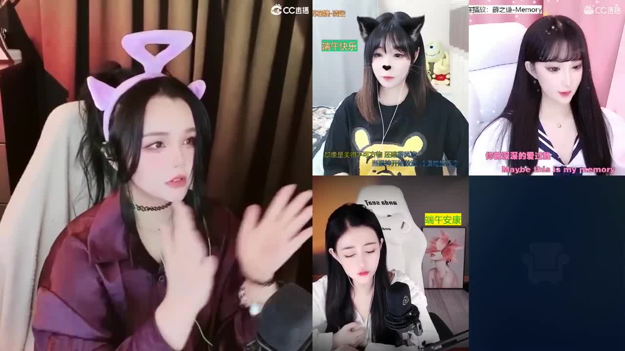 一臭唱歌的 第2段