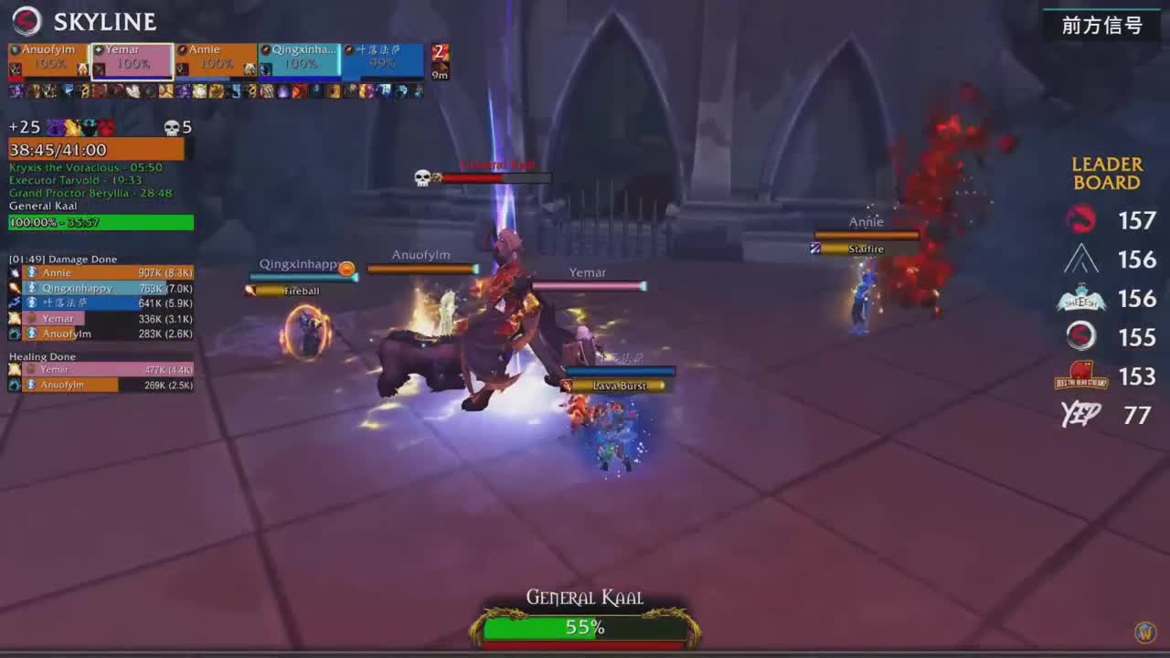 暴雪影院-得入暴雪门，无悔游人生 第5段