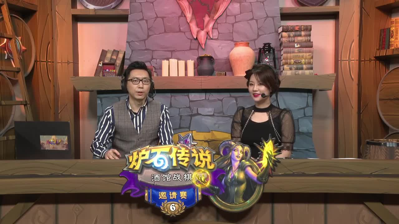 暴雪影院-得入暴雪门，无悔游人生 第10段
