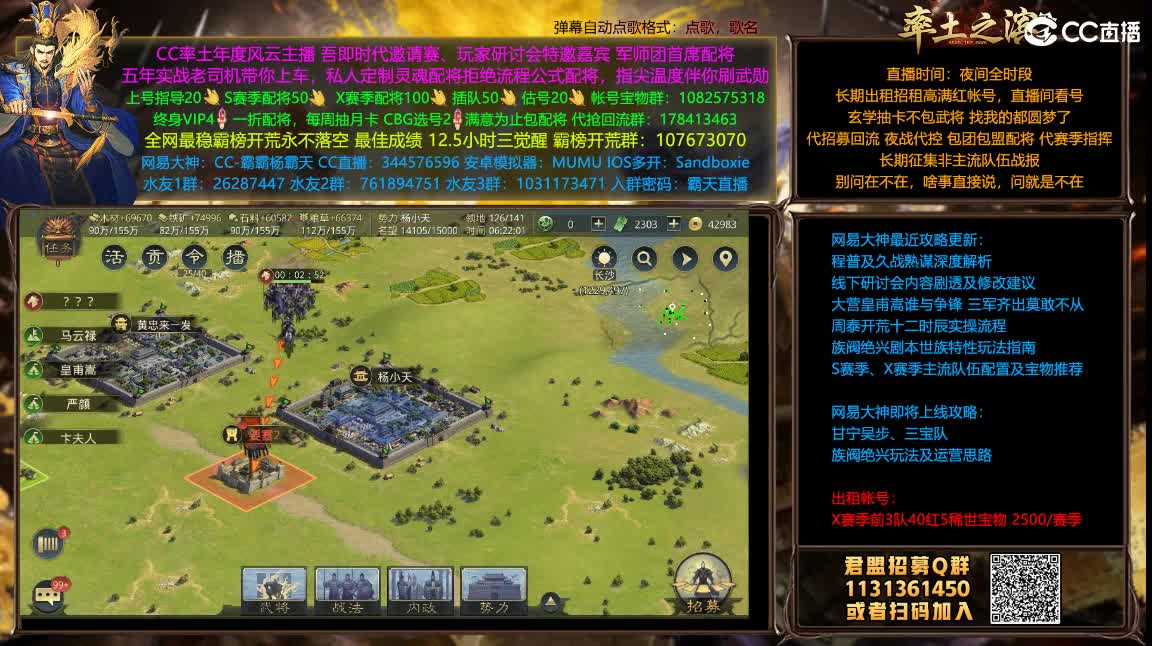 端午节快乐 第3段