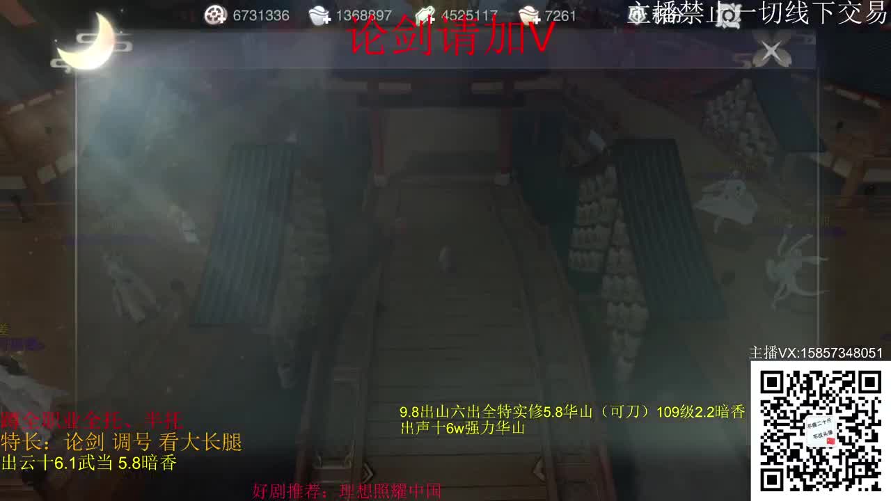 端午安康！ 第2段