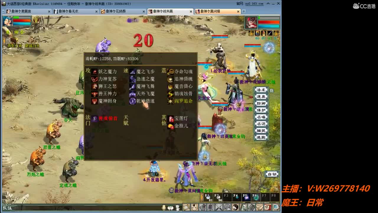 lx号开始180吧！试试 第1段
