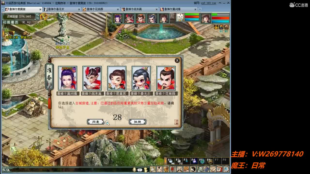 lx号开始180吧！试试 第2段