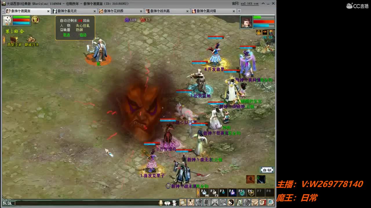 lx号开始180吧！试试 第3段