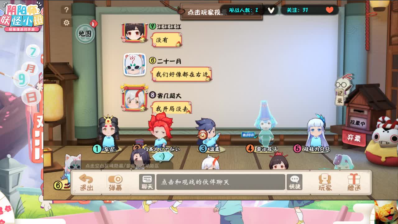 端午快乐~冲~