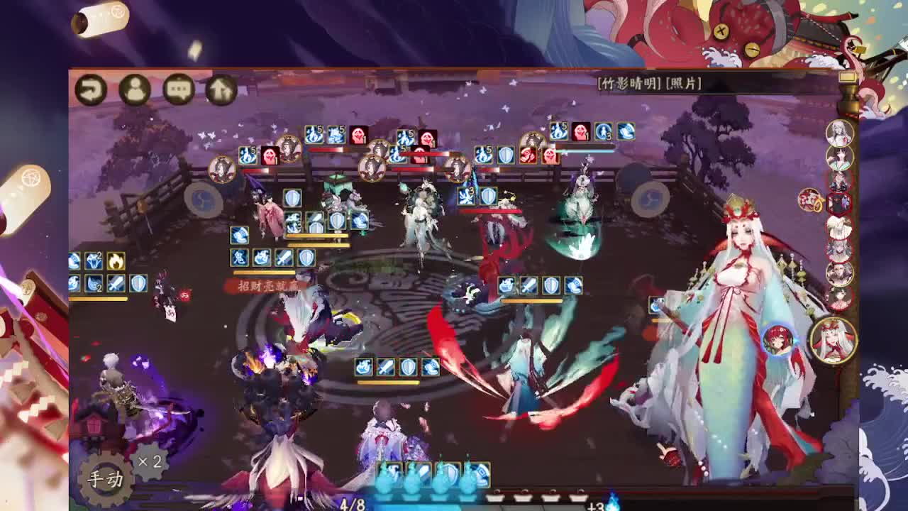 端午安康，接调号斗技