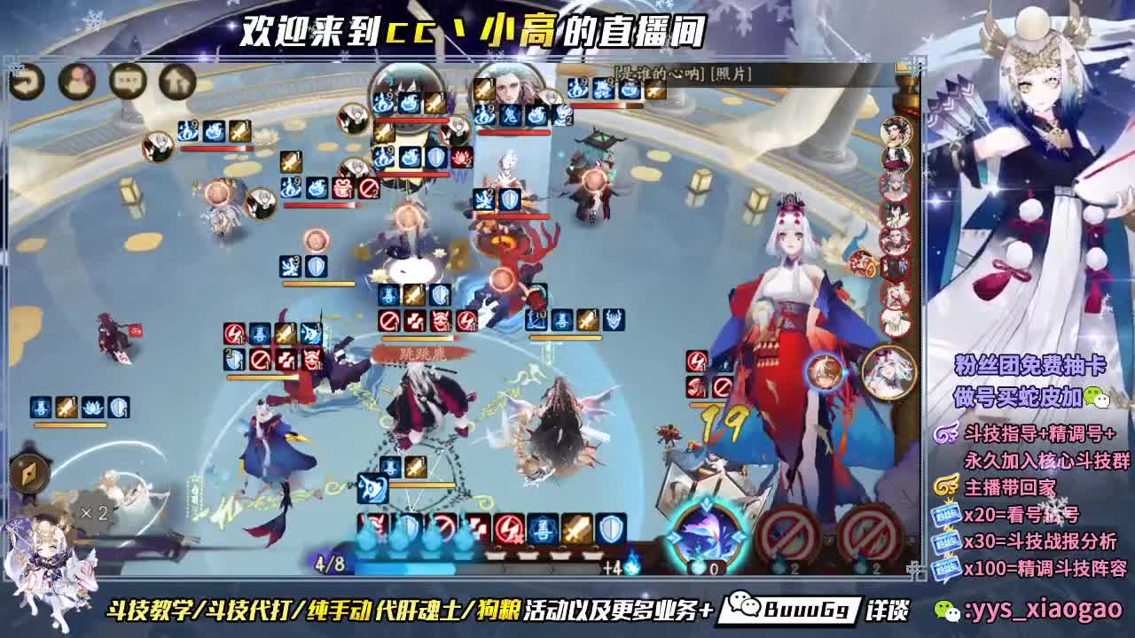 摸鱼