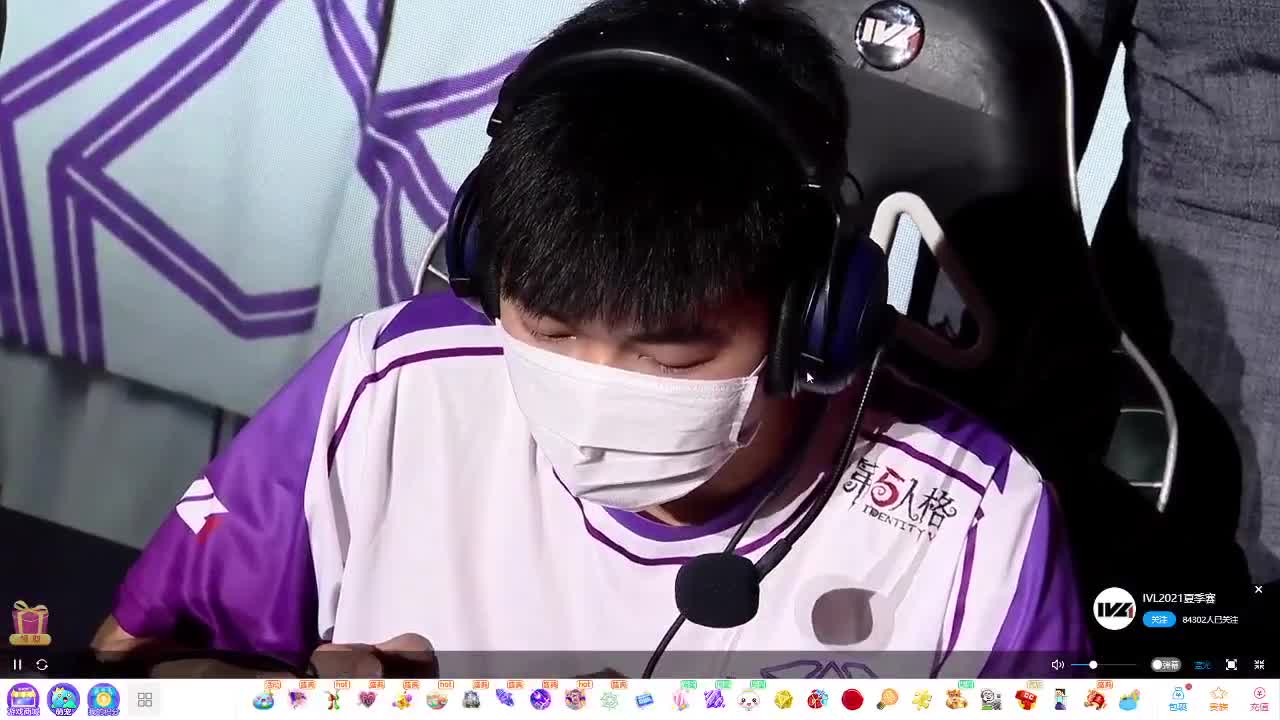 看看比赛学技术