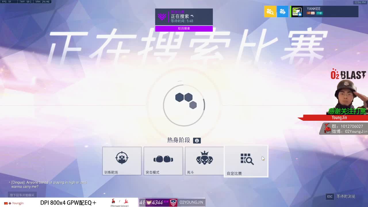 卡其脱离太