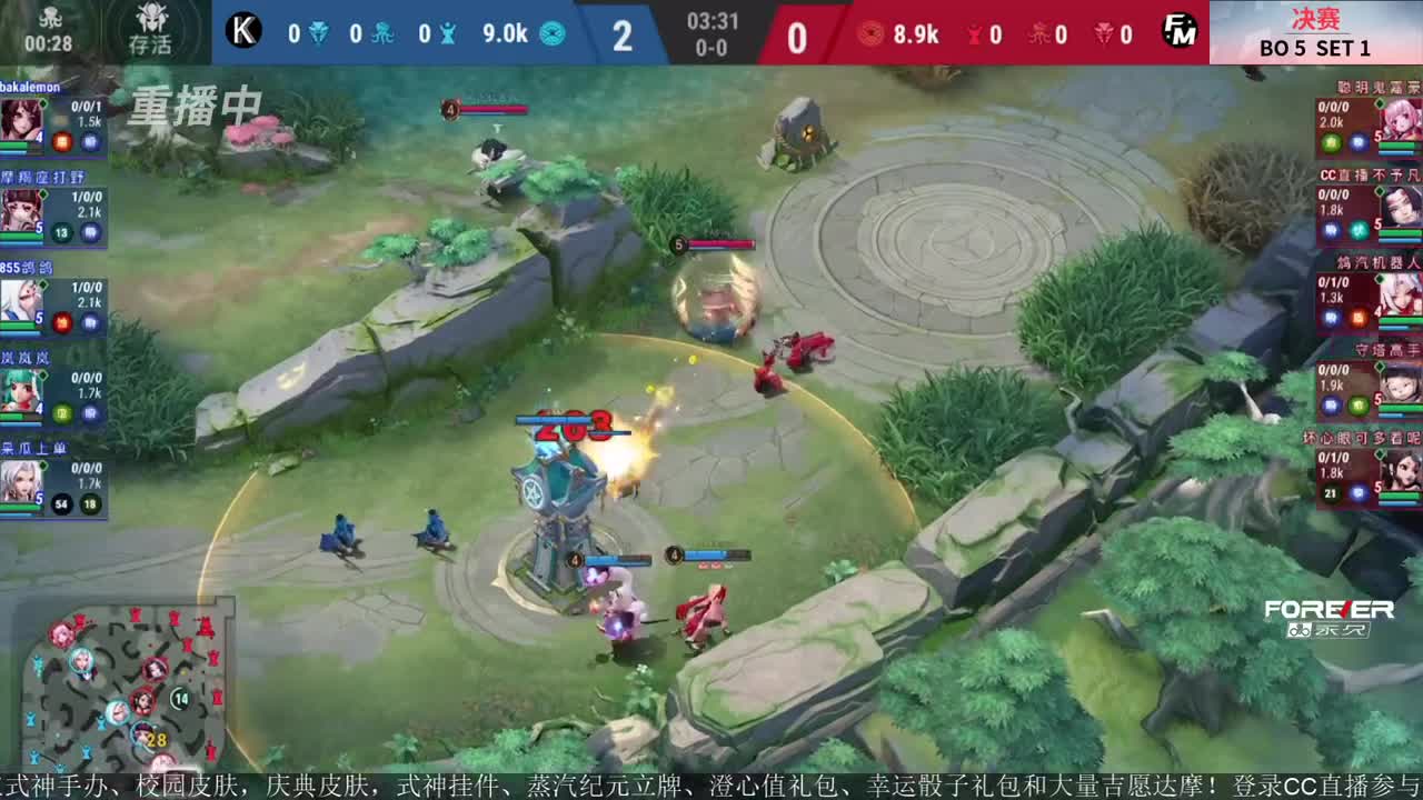 NeXT精英实力赛-总决赛 第8段