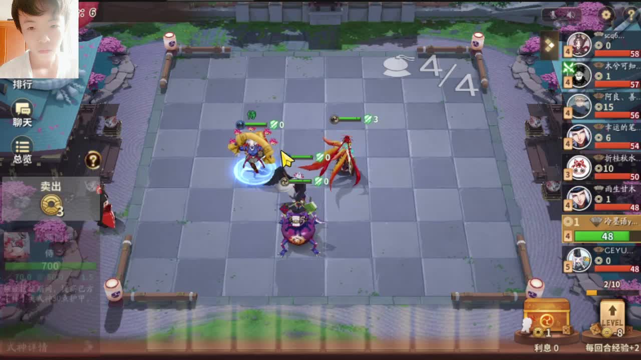 QAQ...... 第1段