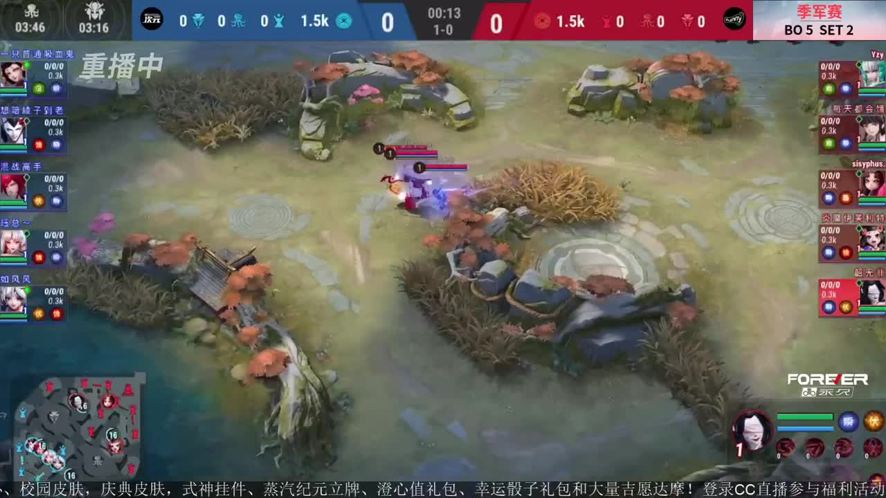 NeXT精英实力赛-总决赛 第9段