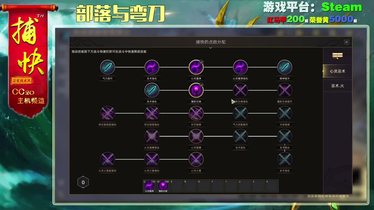 EVE菜鸟捕快 第1段