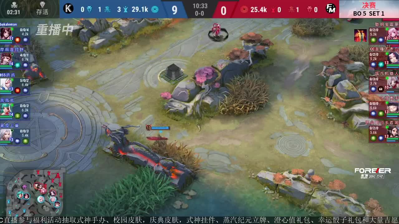 NeXT精英实力赛-总决赛 第10段