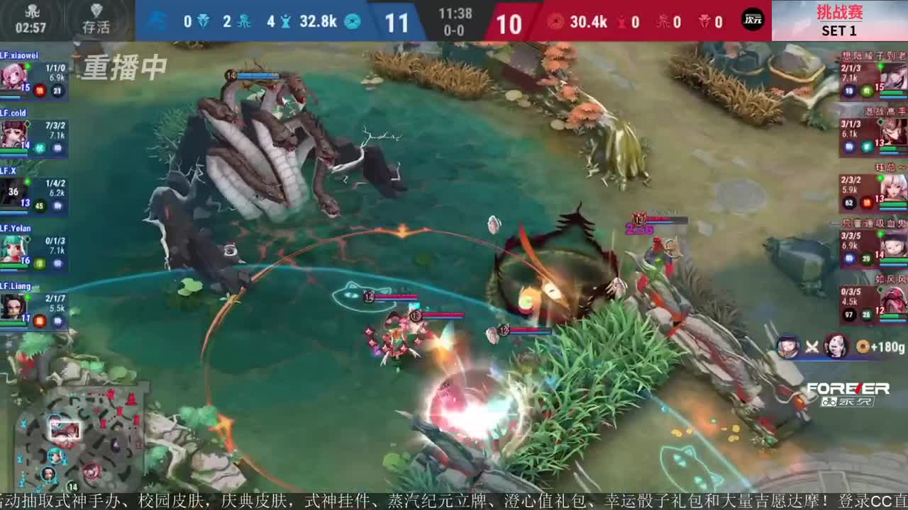 NeXT精英实力赛-总决赛 第15段