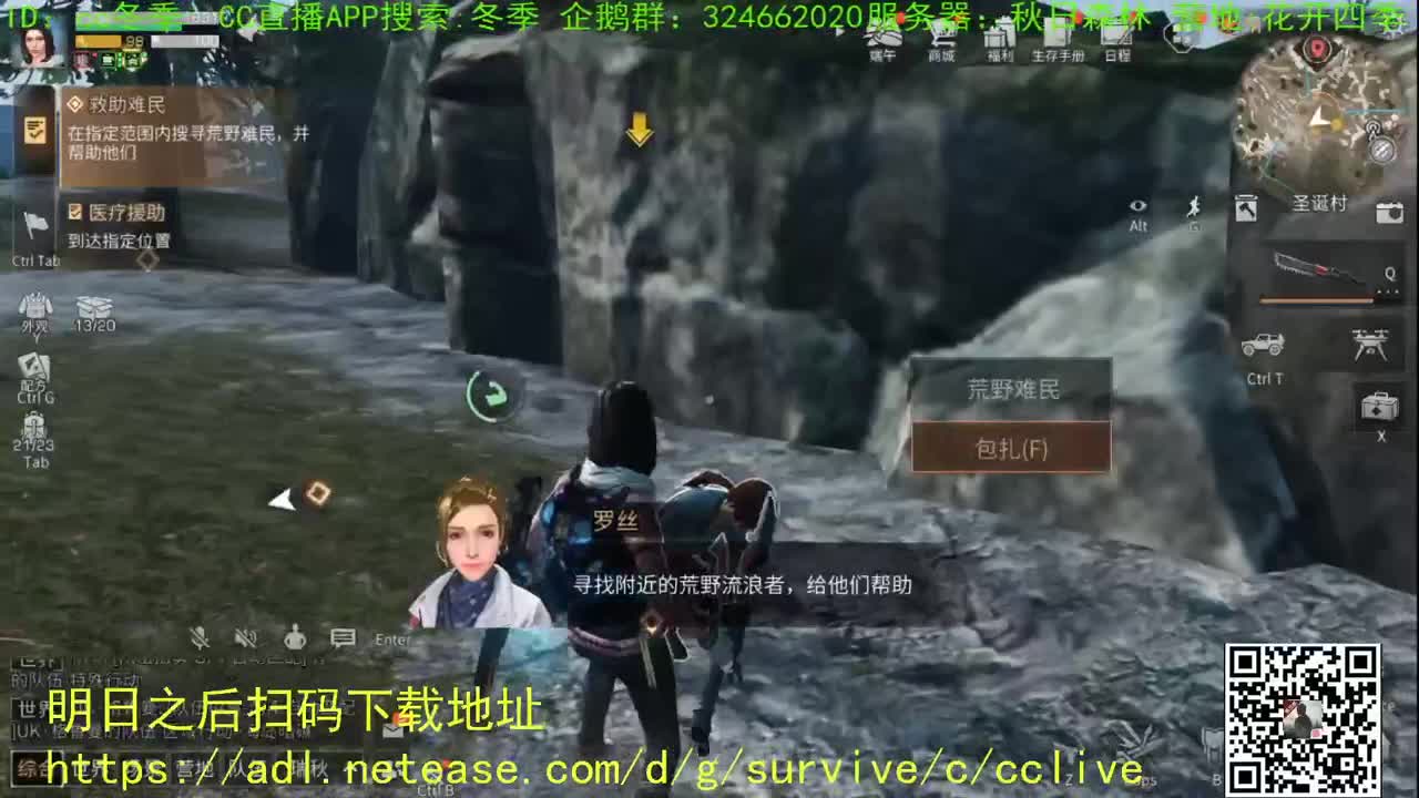 谢谢大家。送送免费的礼物