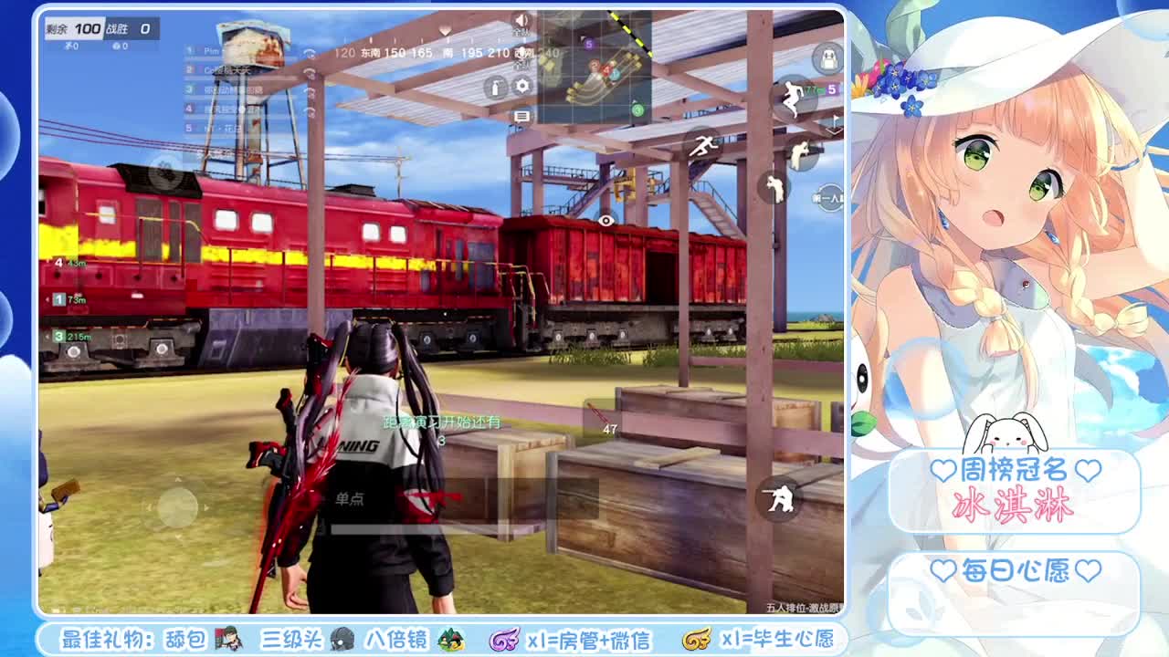 做一个心里有光的女孩子♥ 第1段