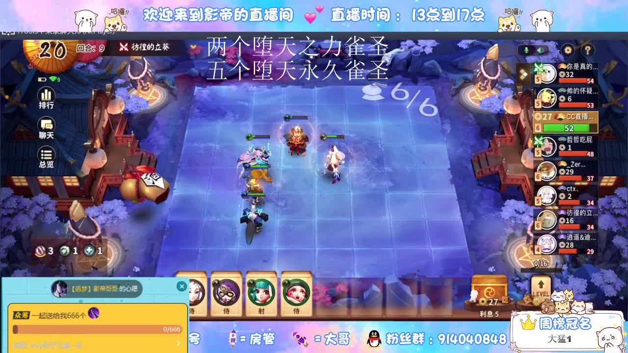 粽子节快乐 第1段