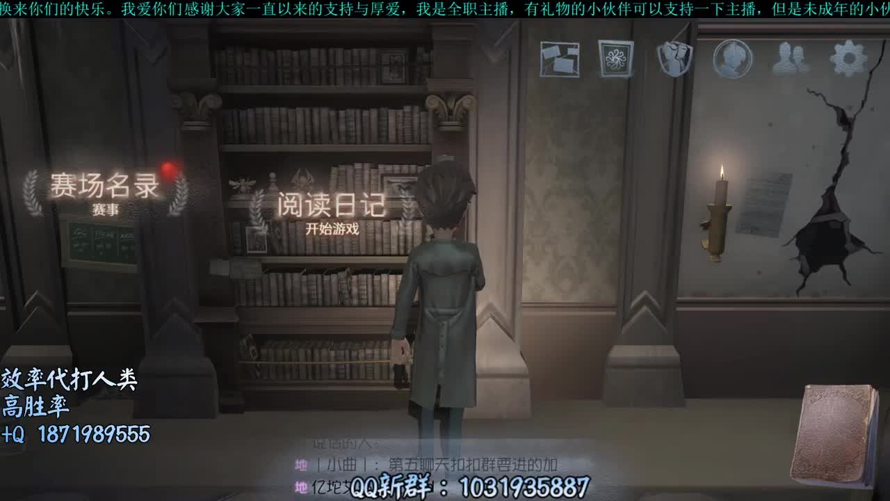 端午安康 第2段