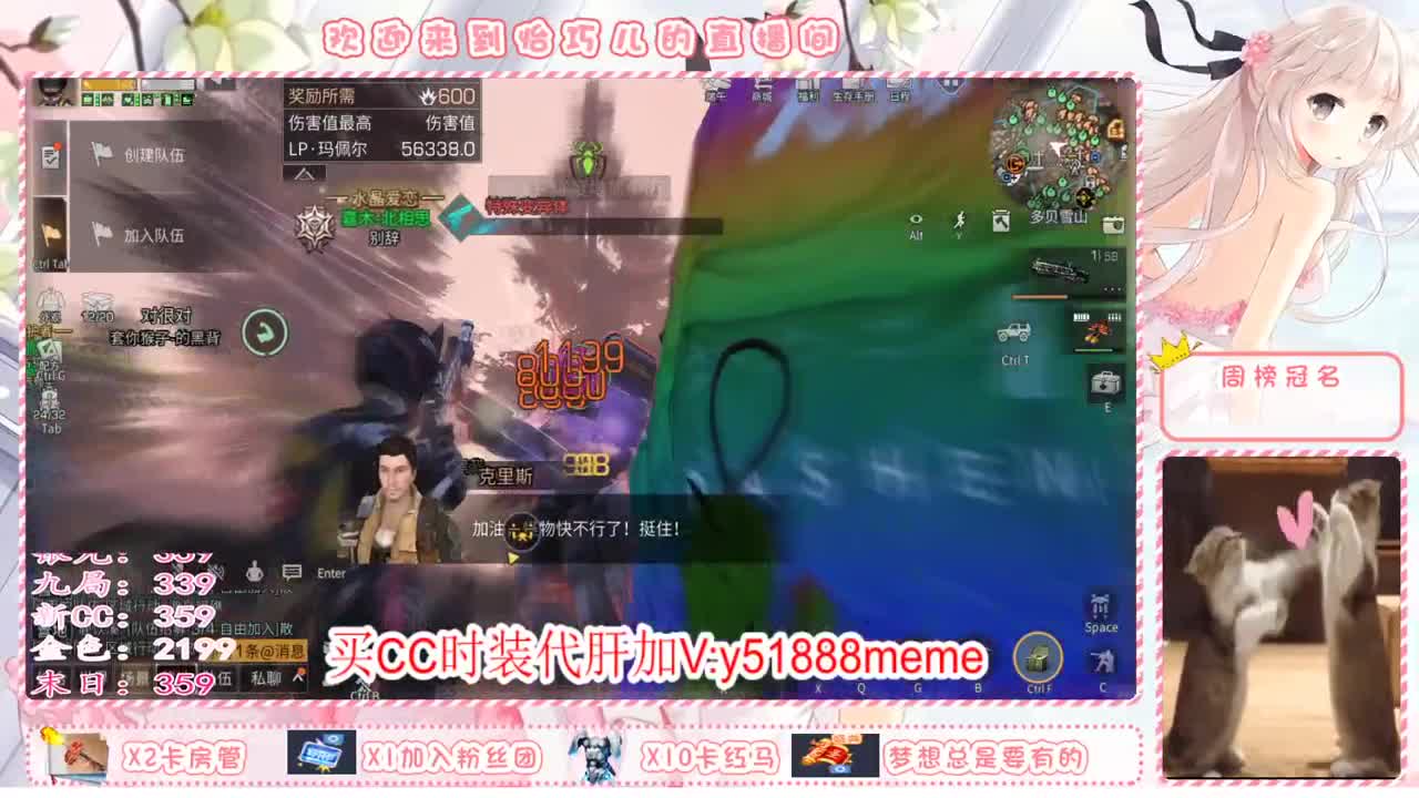 端午安康宝贝们 第1段