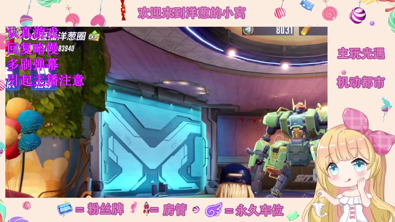 端午安康 第1段