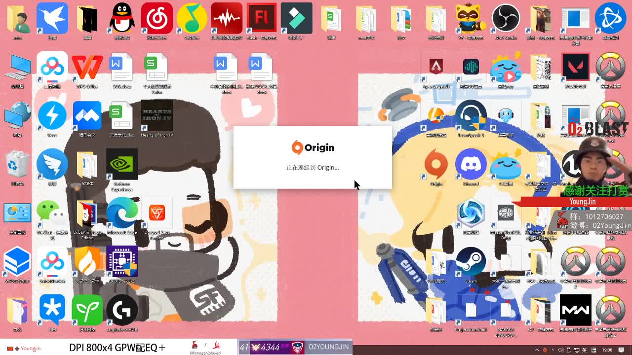 卡其脱离太