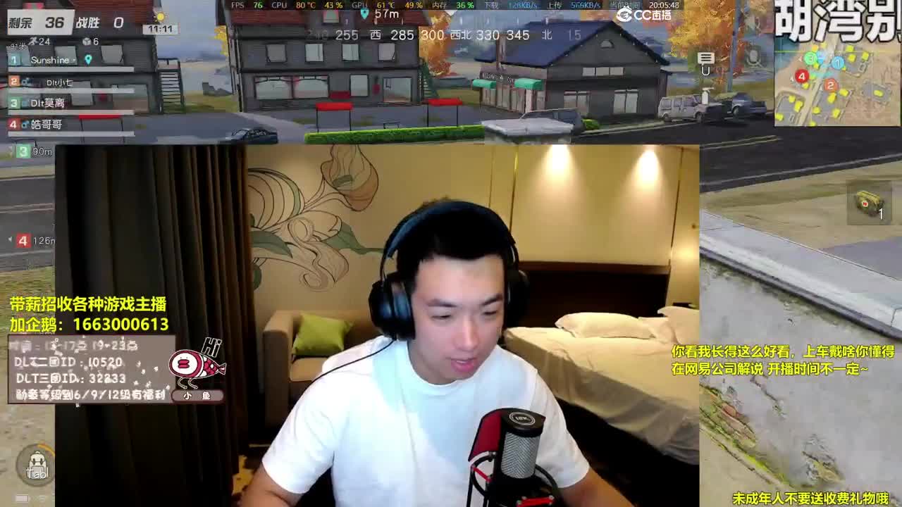 各位端午安康！