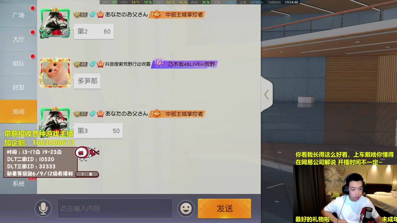 各位端午安康！