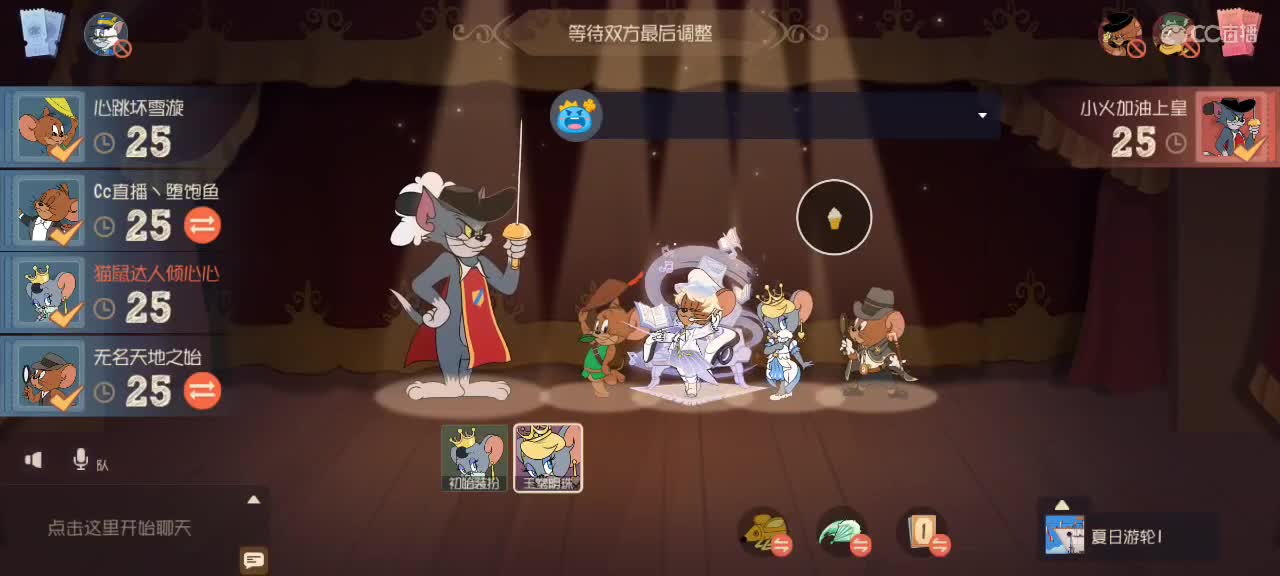 今天吃粽子了吗