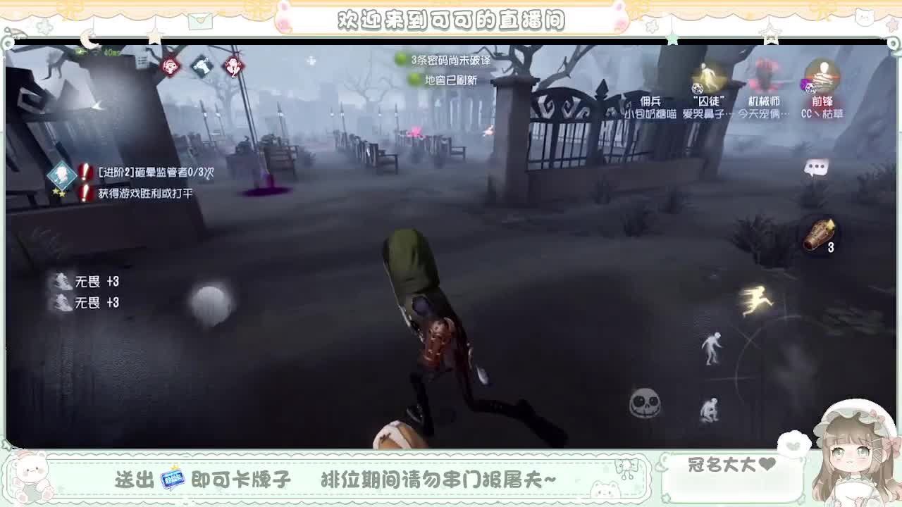 进来下个饭