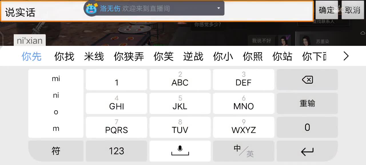 端午节快乐啊