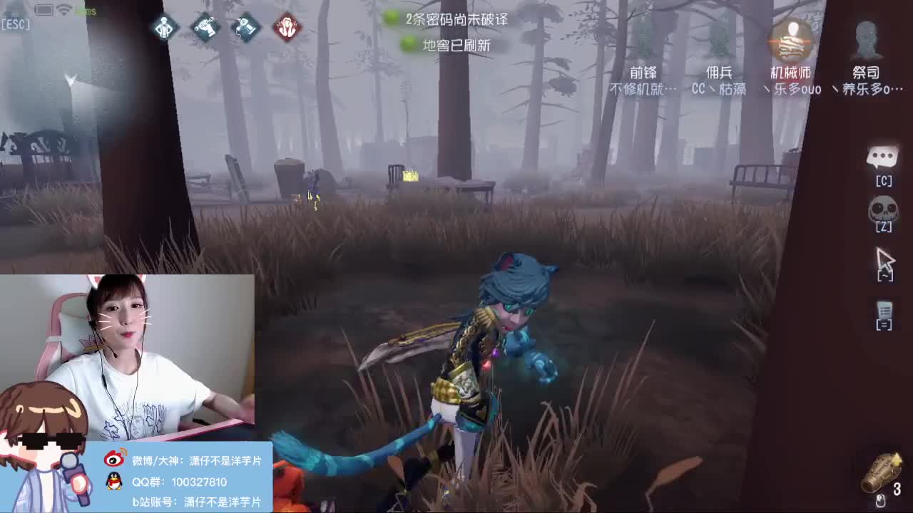 第一周结束啦