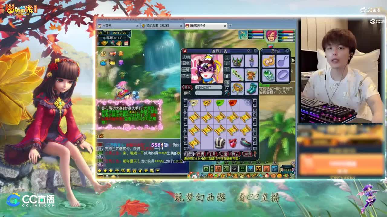 【资源鉴定】雪无高宝图逆袭高必杀【CC情报站】