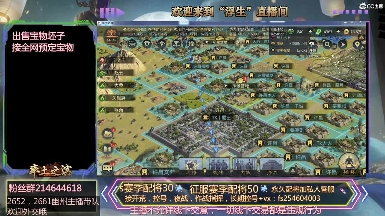 端午安康 第1段