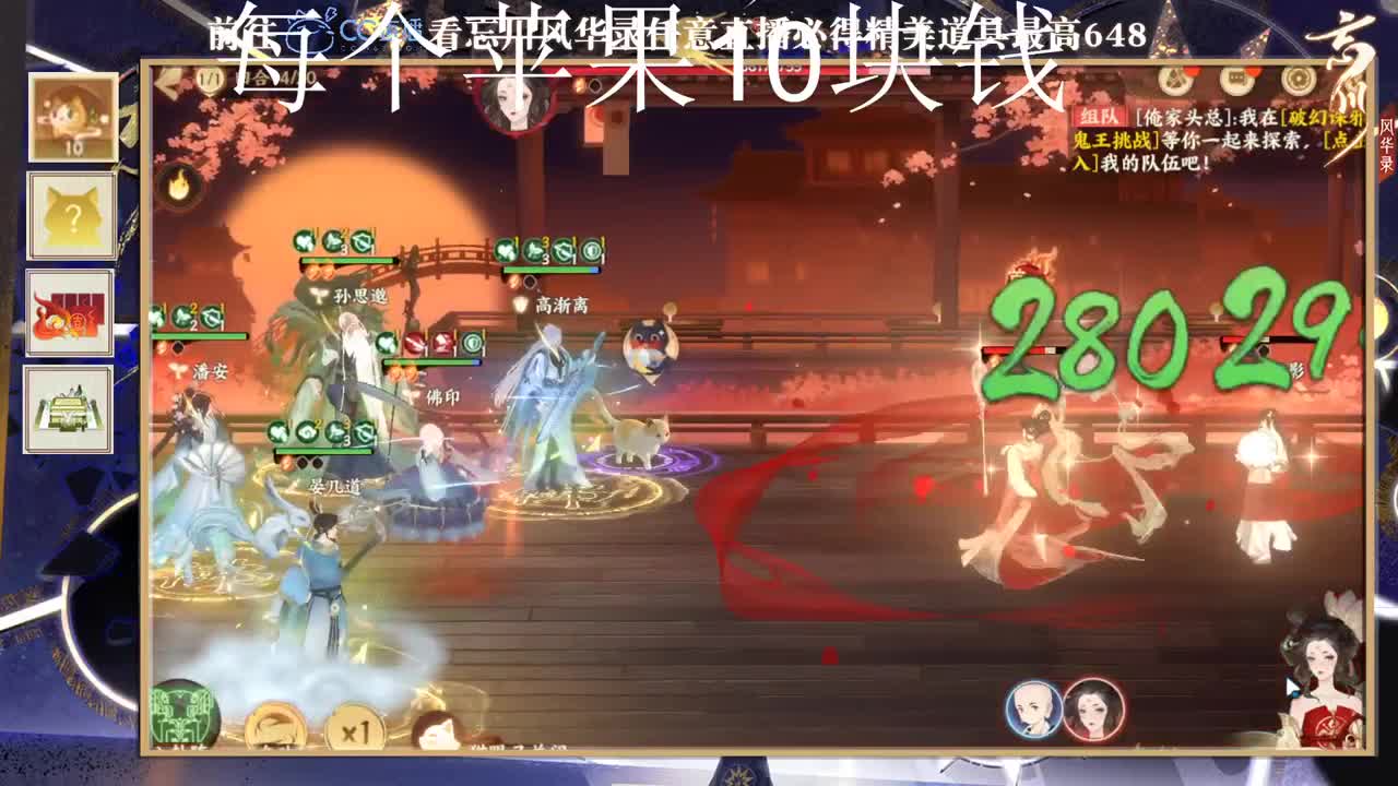 。。。。我不懂 第1段