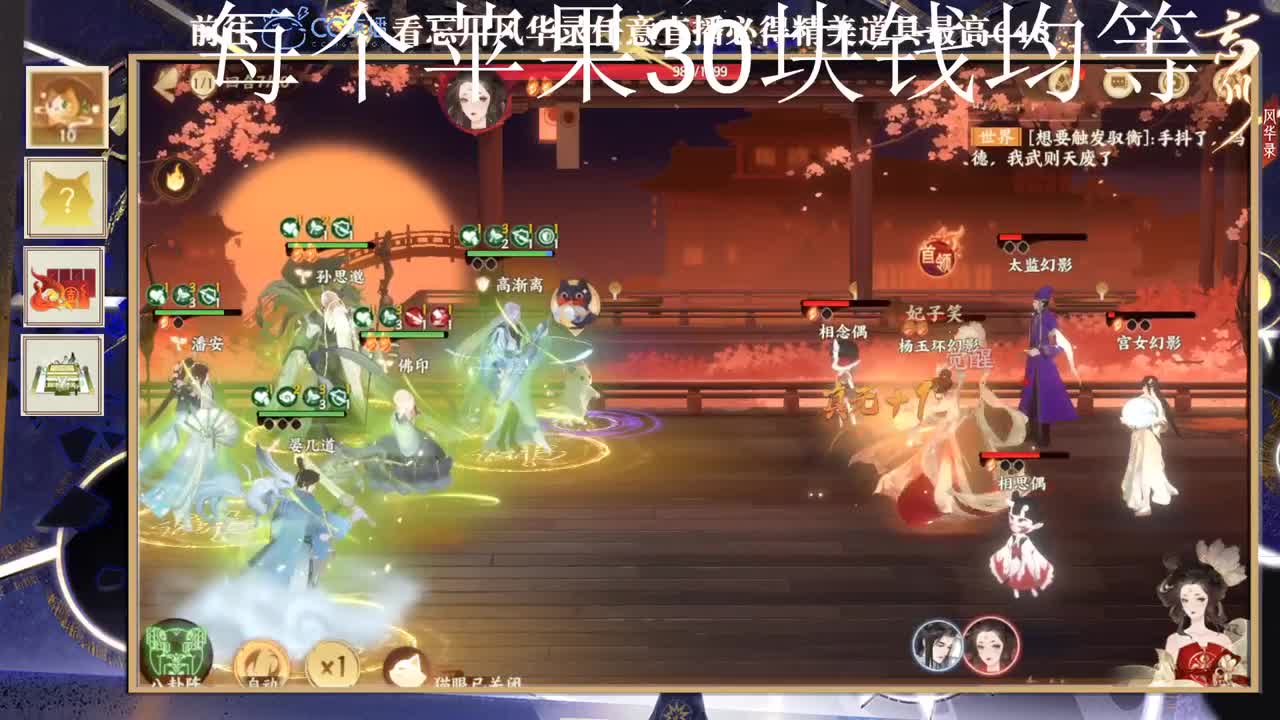 。。。。我不懂 第2段