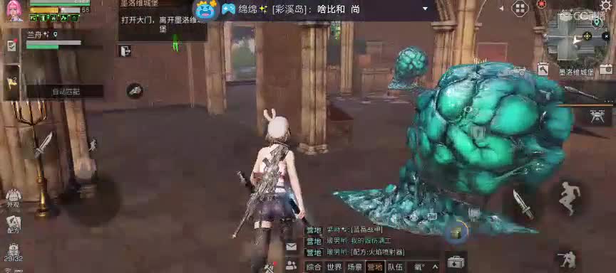 端午佳节到，祝大家好运连连 第2段