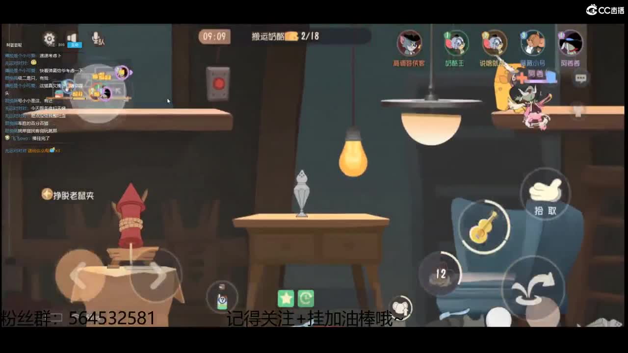 吃粽子了嘛？