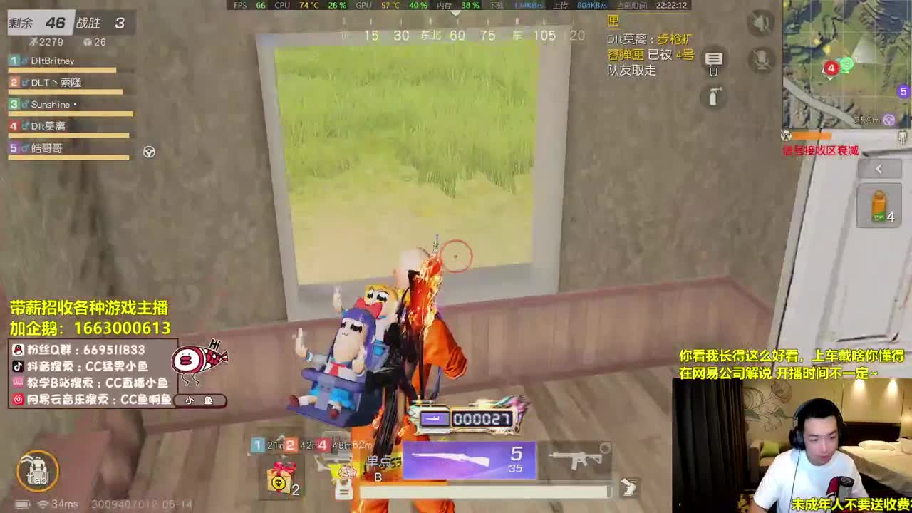 各位端午安康！