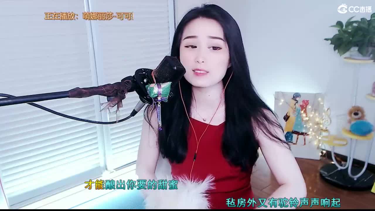 唱歌坤是认真的！ 第1段