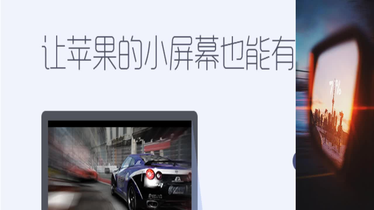 7 公主帮 帮公主cpdd杯 第1段